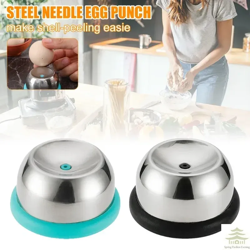 Egg Separator Tool - Eierlochstecher, Edelstahl-Nadel-Eierlocher, Eier-Poacher, Langlebiger Lochtrenner, Bäckerei-Küchenwerkzeug